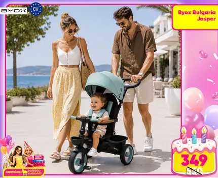 Byox Tricycle Jasper Green - სასეირნო ველო-ეტლი