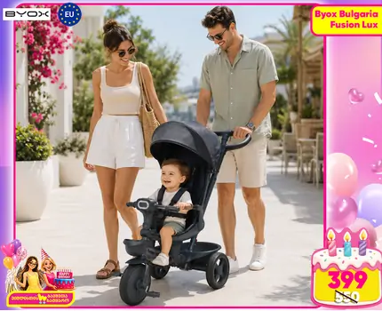 Byox Tricycle Fusion Lux Dark Grey - სასეირნო ველო-ეტლი