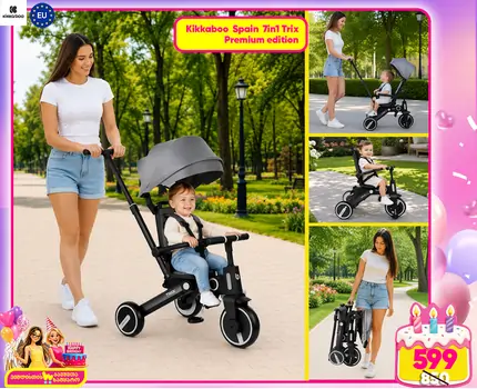 Kikkaboo Tricycle 7in1 Trix Grey სამ თვლიანი ველო-ეტლი
