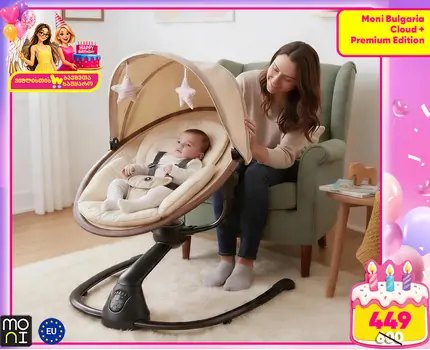 Cangaroo Electric Swing Cloud Premium + Beige - ახალშობილის ელექტრო შეზლონგი