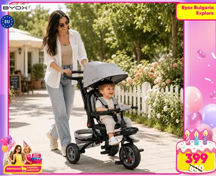 Byox Tricycle Explore Grey სასეირნო ველო-ეტლი