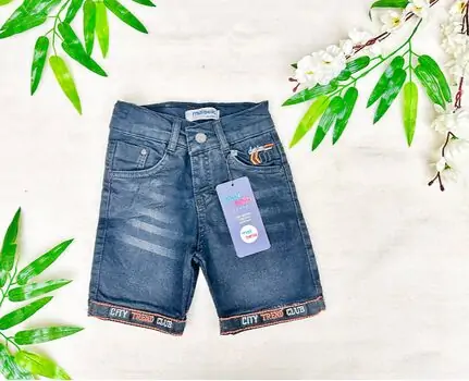 City Trend Club 25-460 Maibella საბავშვო შორტი