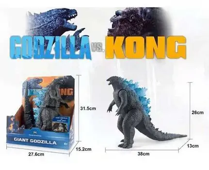 Giant Godzilla Figure - გოძილას ფიგურა