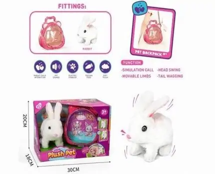 Small Plush Rabbit With Backpack - სათამაშო კურდღელი სატარებელი ჩანთით, 2 image
