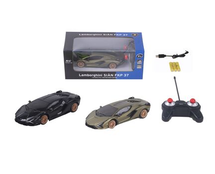 Remote Control Car Black Lamborghini Sian - სათამაშო ლამბორგინის შავი მანქანა, 4 image