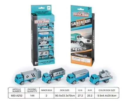 Transporter Truck Set - სათამაშო მანქანების ნაკრები