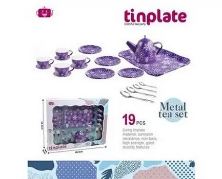 Beautiful Purple Metal Tea Set -  სათამაშო ჩაის ნაკრები აქსესუარებით, 2 image