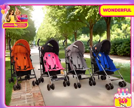 Baby Stroller Wonderful Terracotta, Pink, Grey, Blue - მსუბუქი სასეირნო ეტლი