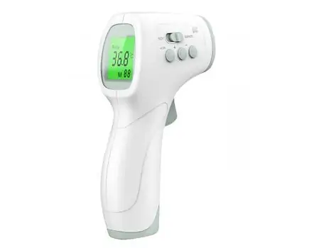 KikkaBoo-ს თერმომეტრი Infrared thermometer Classi