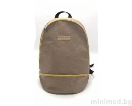 KikkaBoo-ს დედის ჩანთა Mama bag Mama bag AVA Beige
