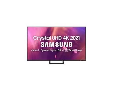 ტელევიზორი SAMSUNG UE50AU9000UXRU