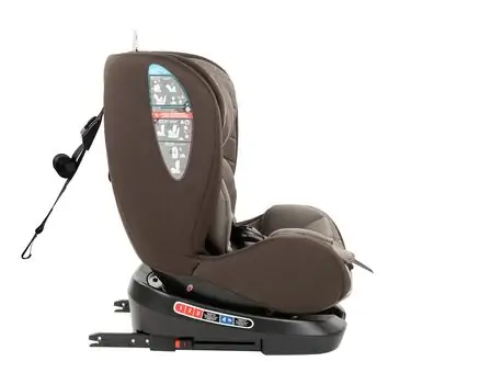 KikkaBoo Armadillo ISOFIX Beige მანქანის სავარძელი (ქარსითი), 4 image