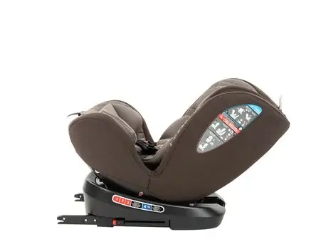 KikkaBoo Armadillo ISOFIX Beige მანქანის სავარძელი (ქარსითი), 7 image