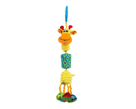 Bali Bazoo 80580 Giraffe Gabi - განსავითარებელი სათამაშო
