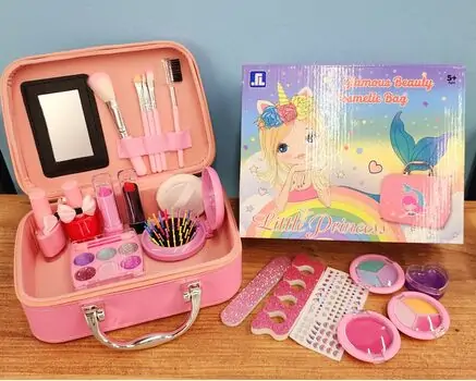 Beauty Collection Make Up Box საბავშვო კოსმეტიკის ნაკრები
