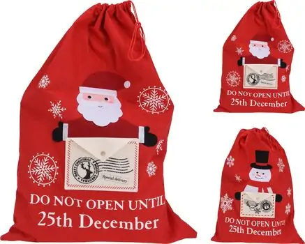 Christmas Design Gift Bag საახალწლო საჩუქრების ჩანთა