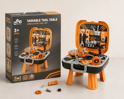 Variable Tool Table - სათამაშო ინსტრუმენტების მაგიდა