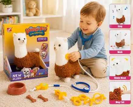 Lovely llama With Accessory - სათამაშო ლამა აქსესუარებით
