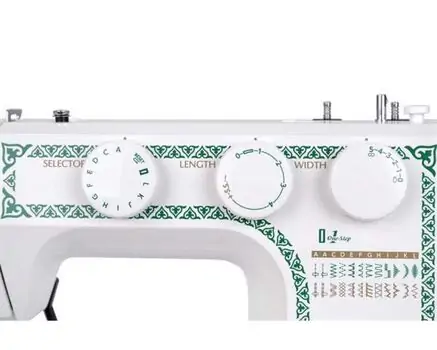 საკერავი მანქანა Janome ML 77, 2 image