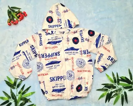 Skipper Jacket Crispy 22258 საბავშვო ქურთუკი