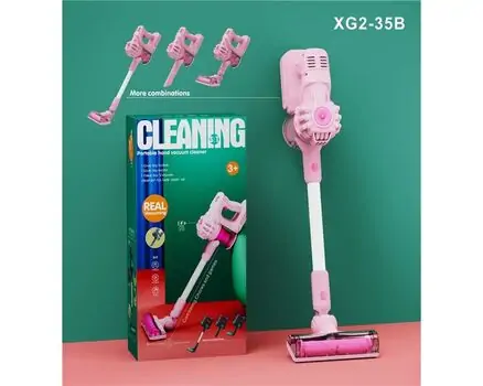 Hand Vacuum Cleaner - საბავშვო მტვერსასრუტი