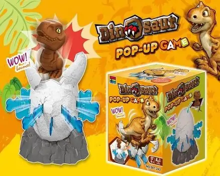 Dino Pop Up Game - ინტერაქტიული თამაში