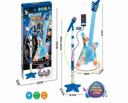Amazing Lighting Guitar Set With Microphone - სათამაშო გიტარა მიკროფონით და განათებით