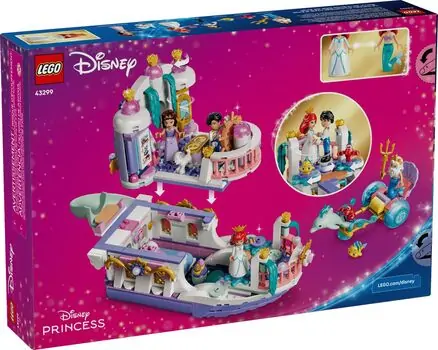 Lego Disney 43299 Ariel's Royal Wedding Boat, 13 image