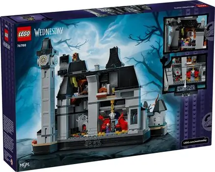 Lego Wednesday 76788 Nevermore Academy, 3 image