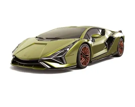 Remote Control Car Lamborghini - სათამაშო დისტანციურად მართვადი ლამბორჯინის მანქანა