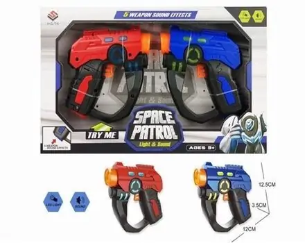 Space Gun With Sound And Light  - სათამაშო თოფი განათებით და ხმოვანი ფუნქციით