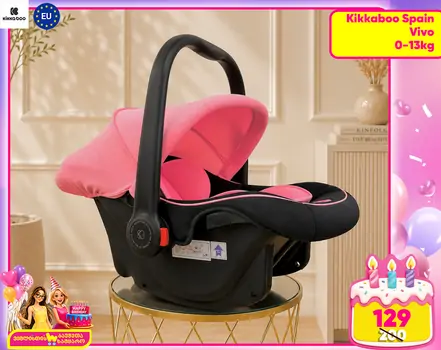 KikkaBoo 0+ (0-13 kg) Vivo Pink - მანქანის სავარძელი (ქარსითი)