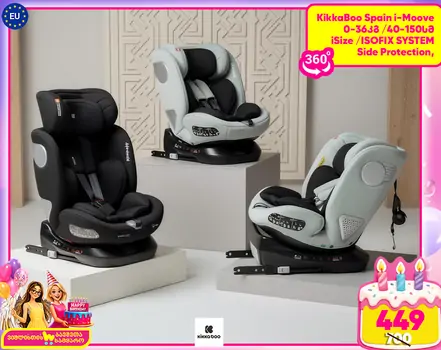 KikkaBoo i-Moove i-SIZE Black, Light Grey - მანქანის სავარძელი (ქარსითი)
