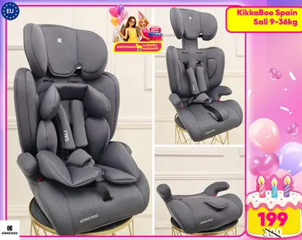 KikkaBoo Baby Car Seat Sali Dark Grey - მანქანის სავარძელი (ქარსითი)