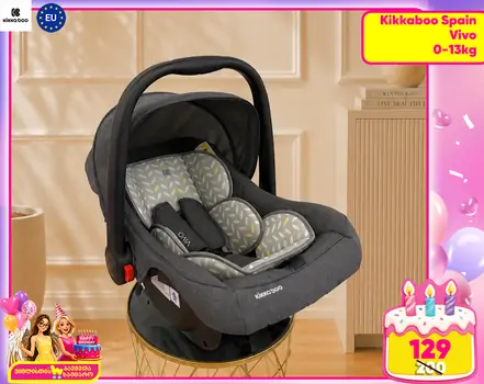 KikkaBoo 0+ (0-13 kg) Vivo Grey New  - მანქანის სავარძელი (ქარსითი), 2 image