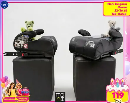 Moni Car seat Monza 125-150cm green, grey - ბუსტერი
