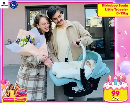 KikkaBoo 0+ (0-13 kg) Little Traveler Mint - მანქანის სავარძელი (ქარსითი)