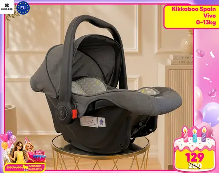 KikkaBoo 0+ (0-13 kg) Vivo Grey New  - მანქანის სავარძელი (ქარსითი)