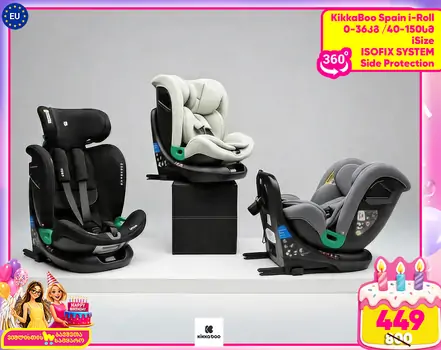 Kikkaboo i-Roll i-SIZE Black, dark grey, light grey -  მანქანის სავარძელი (ქარსითი)