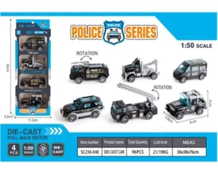 Police Series Diecast Car Set - სათამაშო მექანიკური მანქანები