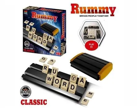 Rummy Spelling Card Game - ინტერაქტიულ სათამაშო