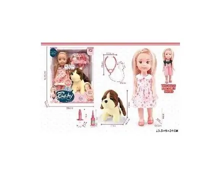 Baby Doll With Cute Dog Play Set-  თოჯინა სათამაშო ძაღლით, 2 image