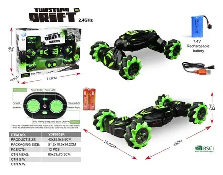 Double-Sided Rotating RC Cars - დისტანციურად მართვადი მანქანა, 3 image