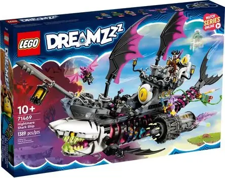 Lego Dreamz 71469 Nightmare Shark Ship, 2 image