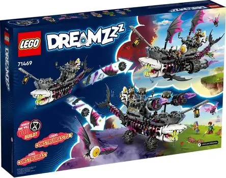 Lego Dreamz 71469 Nightmare Shark Ship, 7 image