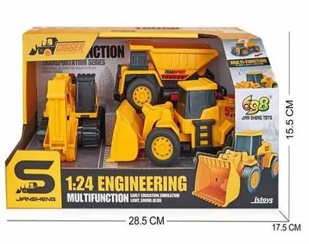 Engineering Trucks With Sound And Light - სათამაშო  მანქანები მუსიკალური ფუნქციით და განათებით