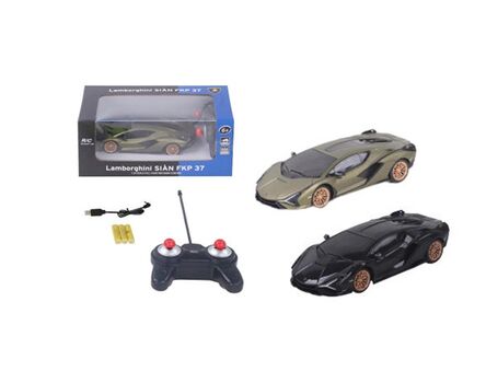 Remote Control Car Black Lamborghini Sian - სათამაშო ლამბორგინის შავი მანქანა, 6 image