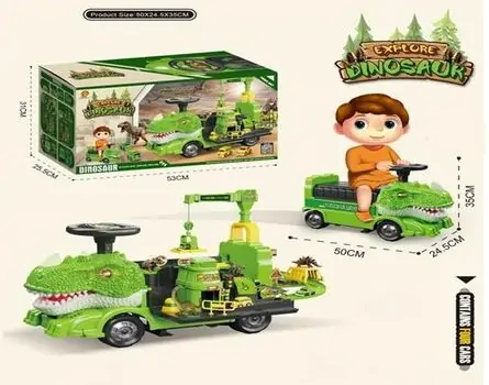 Multifunction Dinosaur Track 2 In 1 ZH918 საბავშვო  მრავალფუნქციური გადასაჯდომი მანქანა, 5 image