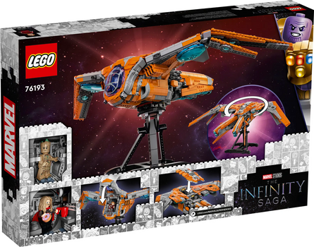 Lego Super Heroes 76193 The Guardians’ Ship, 11 image