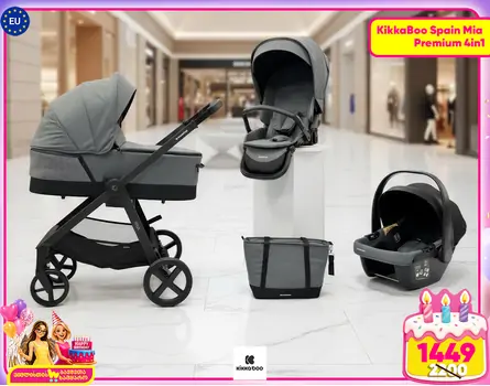 KikkaBoo Mia  4in1 Grey - საბავშვო ეტლის კომპლექტი